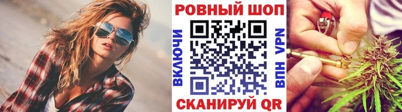 Какие есть наркотики Жигулёвск COCAIN  Мефедрон  Alpha-PVP  Галлюциногенные грибы  ссылка на мегу вход  МАРИХУАНА 