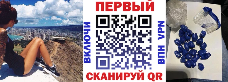 АМФЕТАМИН VHQ  Жигулёвск 