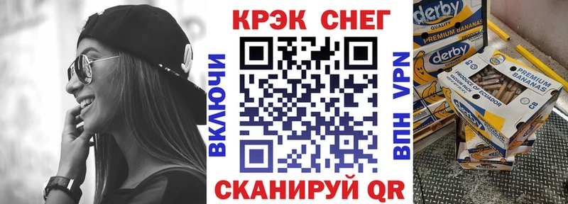 КОКАИН 97%  Жигулёвск 