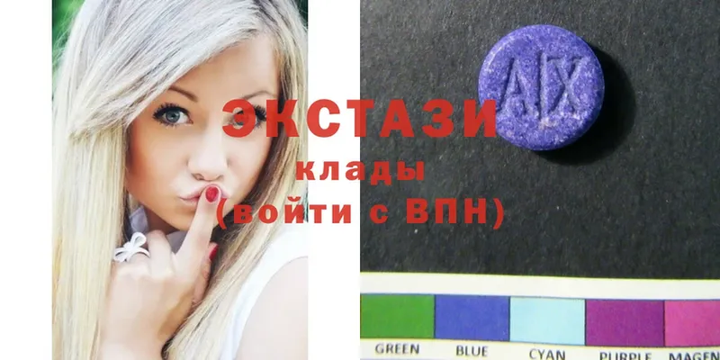 blacksprut сайт  Жигулёвск  Ecstasy круглые  наркотики 