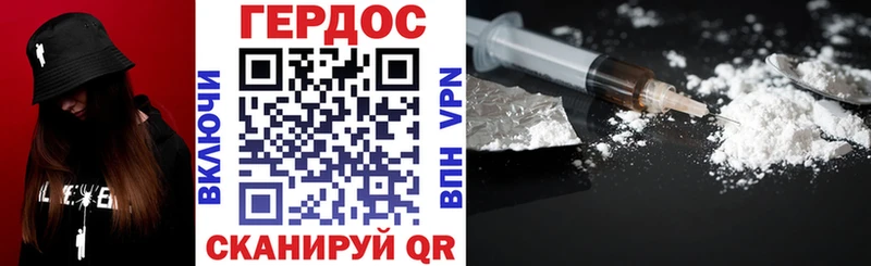 где продают   MEGA как войти  Героин хмурый  Жигулёвск 