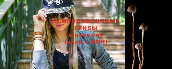 мефедрон Дмитров