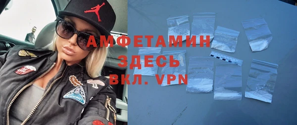 mdpv Лагань