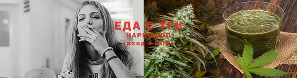 спайс Дмитриев