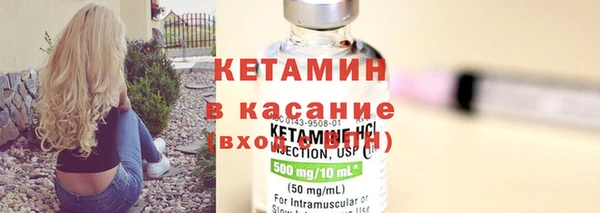 наркотики Дмитровск