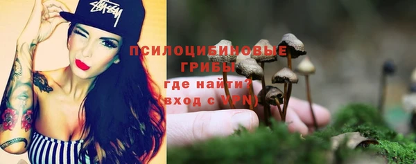 мефедрон Дмитров
