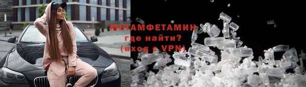 мефедрон Дмитров