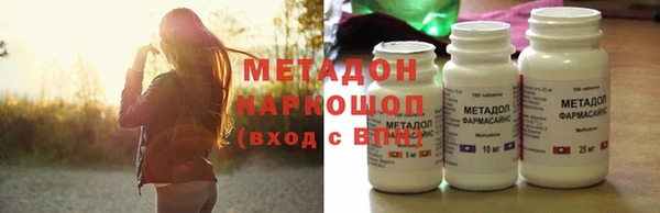 кокаин Ладушкин