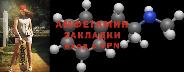 mdpv Лагань