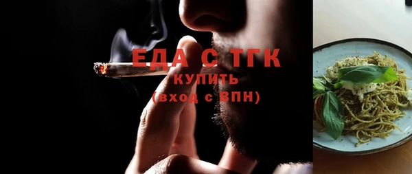 спайс Дмитриев