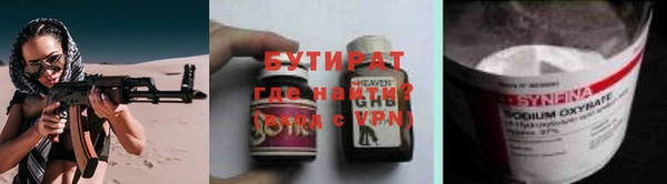 кокаин Ладушкин
