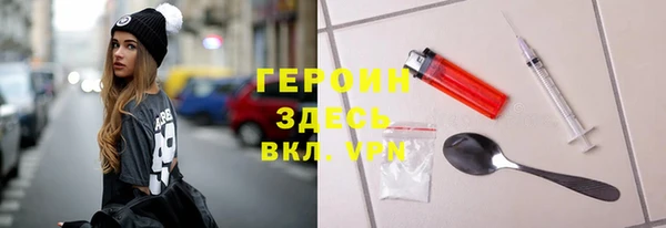 спайс Дмитриев