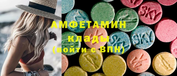 наркотики Дмитровск