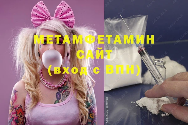 наркотики Дмитровск