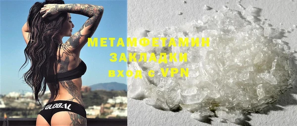 mdpv Лагань