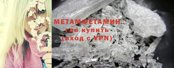 кокаин Ладушкин