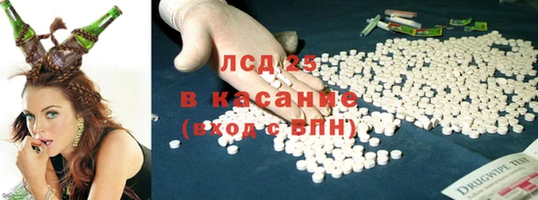 мефедрон Дмитров
