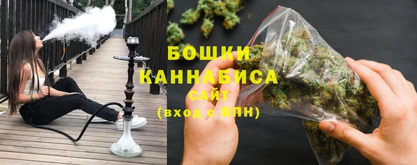 mdpv Лагань