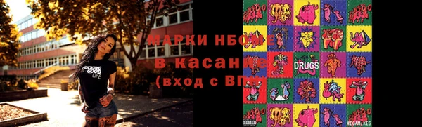 мефедрон Дмитров