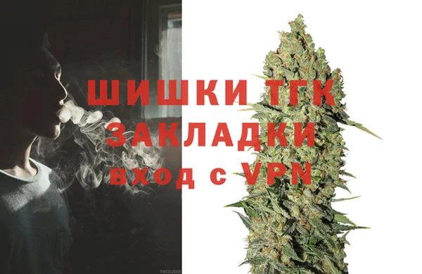 кокаин Ладушкин