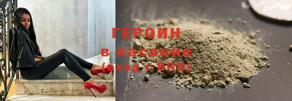 соль ск Нижневартовск